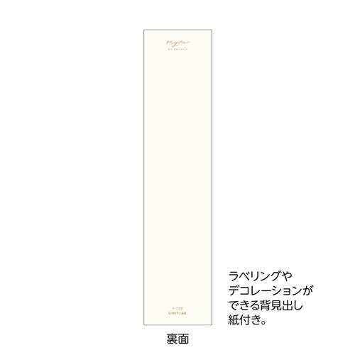 myfa コレクションファイル A4 4穴 ミファ 推し活 ケース 持ち運び 収納 ミルキーホワイト F-3300 リヒトラブ LIHIT LAB |  | 04