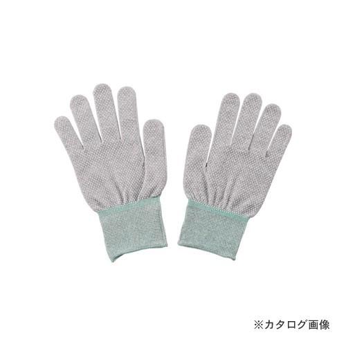 ホーザン HOZAN ESDグローブ 10双入 サイズM F-67-M | HOZAN