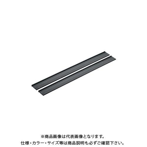 BOSCH ボッシュ GlassVAC用ワイパーブレード(大) F016800550 | BOSCH（DIY、工具）