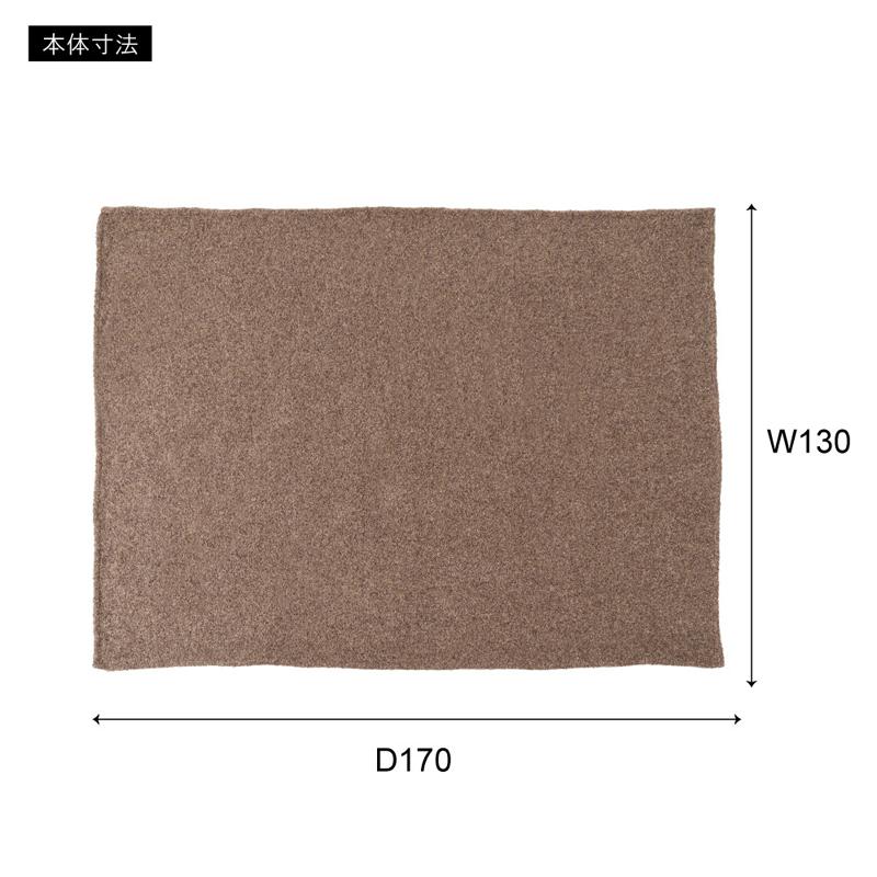 直送品 東谷 スローケット W130×D170cm オレンジ FAB-201OR | 東谷 | 02