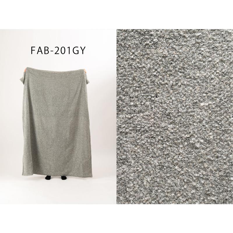 直送品 東谷 スローケット W130×D170cm オレンジ FAB-201OR | 東谷 | 07