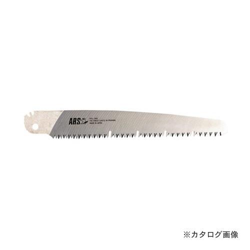 アルス TL-24-1 チルトン24用替刃 | 