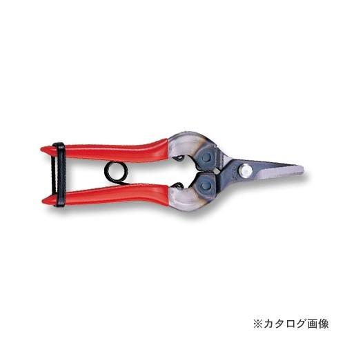 アルス 310 採果鋏 箱入 | 