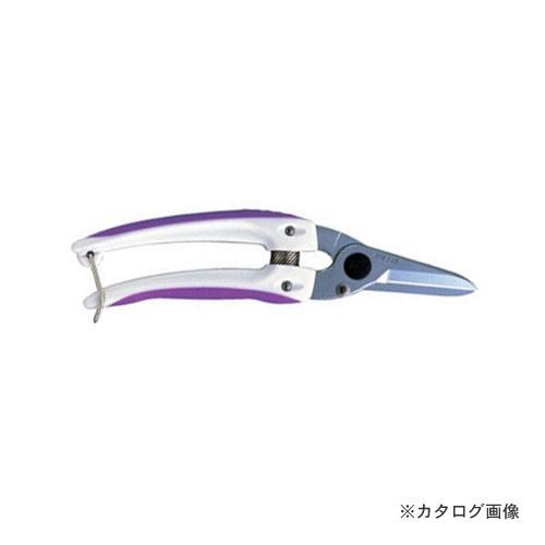 アルス 140DX-V ファミリー バイオレット | 