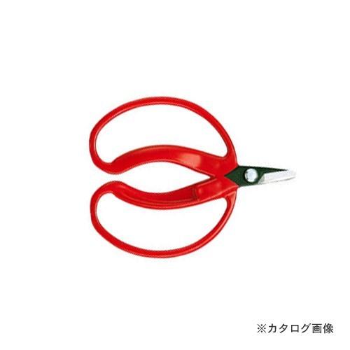 アルス 400 みかん採収鋏 大直 袋入 | 