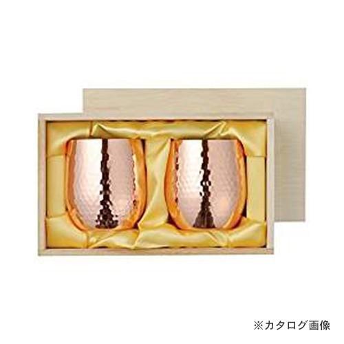 アサヒ 食楽工房 純銅ロックカップ　2PCセット CNE971 | 