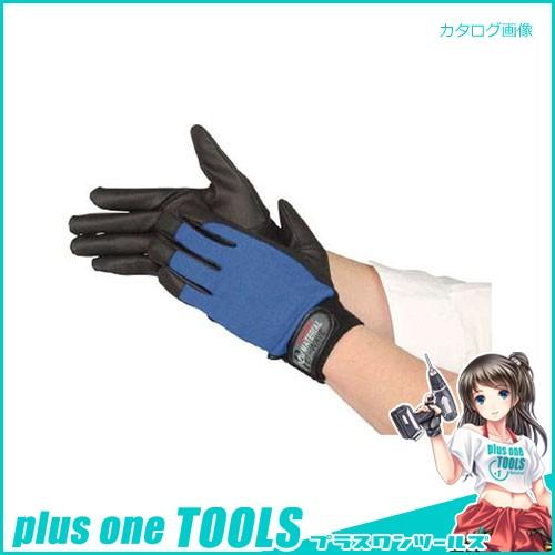 おたふく手袋 PU-WAVE ブルー M K-18 | 