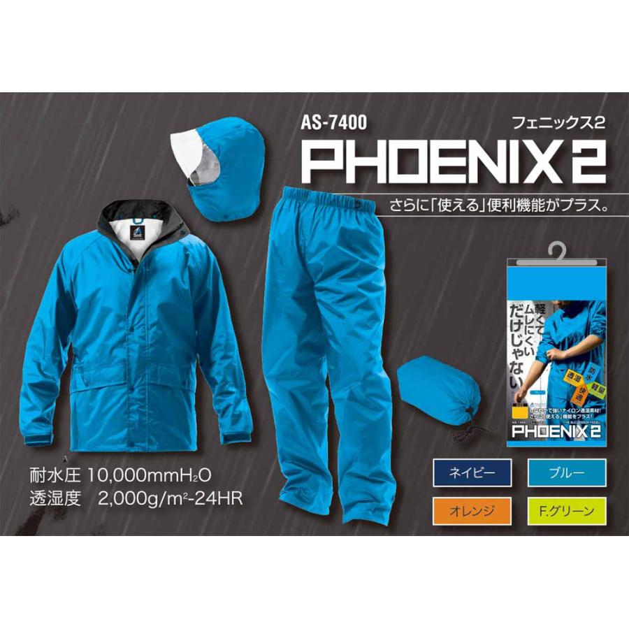 von.mac フルスーツ オレンジ/ブラック 国内5月30日発売予定】ナイキ エアマックス プラス SE レーザー