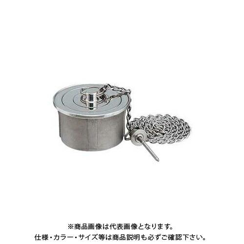 カクダイ KAKUDAI 412-005-50 ステンレス親子共栓 412-005-50