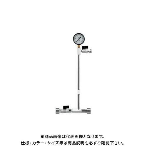 カクダイ 水道メーター用水圧テスター 20ミリ 6498