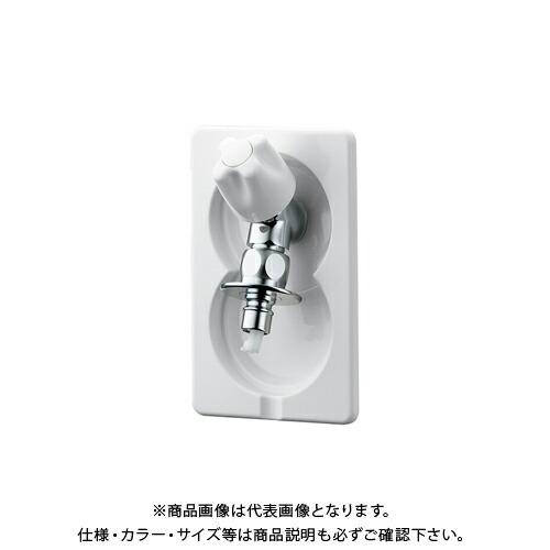 カクダイ KAKUDAI 731-015 洗濯機用水栓 731-015 住宅設備
