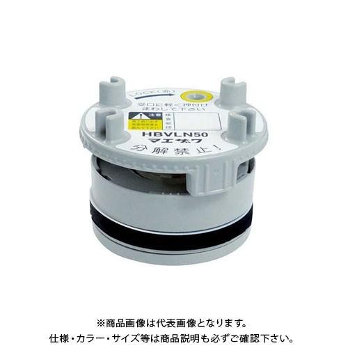 カクダイ 低位吸気弁(受口用) 423-807-50