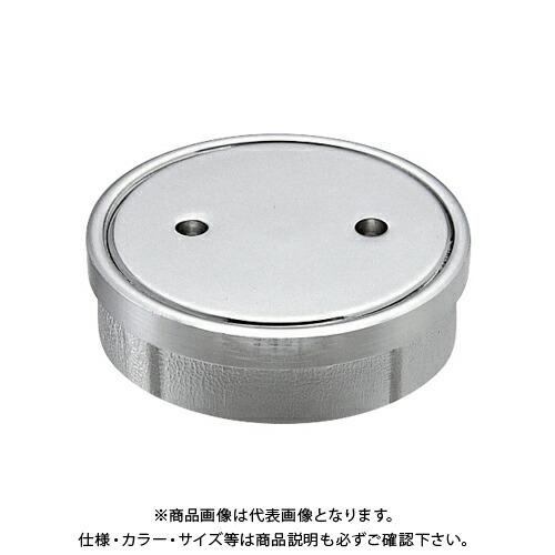 カクダイ KAKUDAI 4401-200 内ネジ掃除口 4401-200