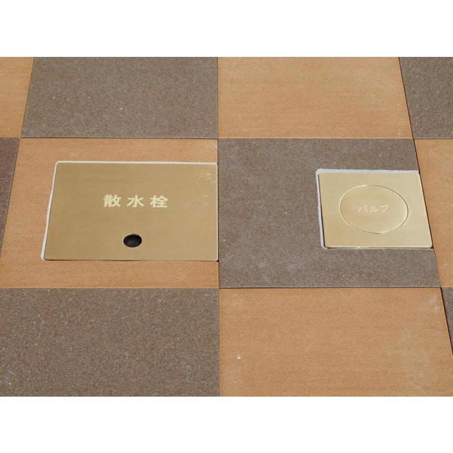 カクダイ KAKUDAI 626-002 散水栓ボックス 626-002_1
