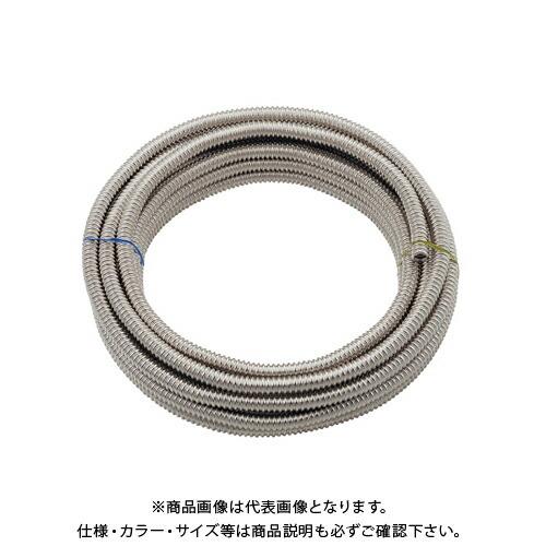 カクダイ KAKUDAI 6713-13x25 巻フレキパイプ φ16.8 6713-13x25
