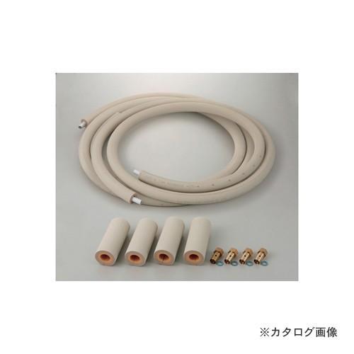 KVK MXL-132P アルミ複合管配管パック KVK アルミ複合管配管パック 品番：MXL-132P KVK アルミ複合管配管