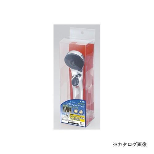 KVK KVK PZS315T eシャワーnf ヘッド メッキワンストップ : プラスワン