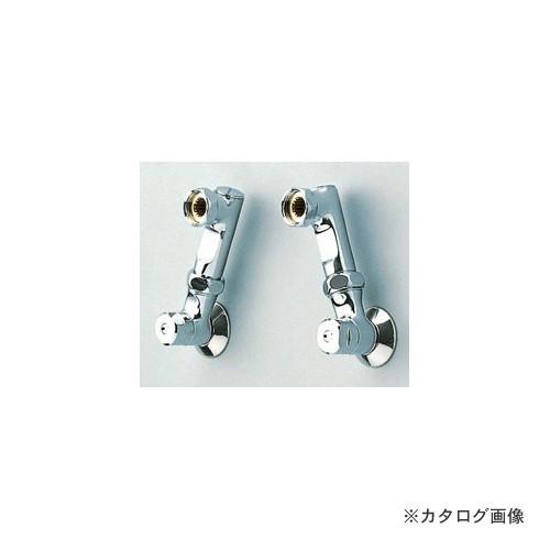 KVK　Z538S　延長ソケットセット100mm