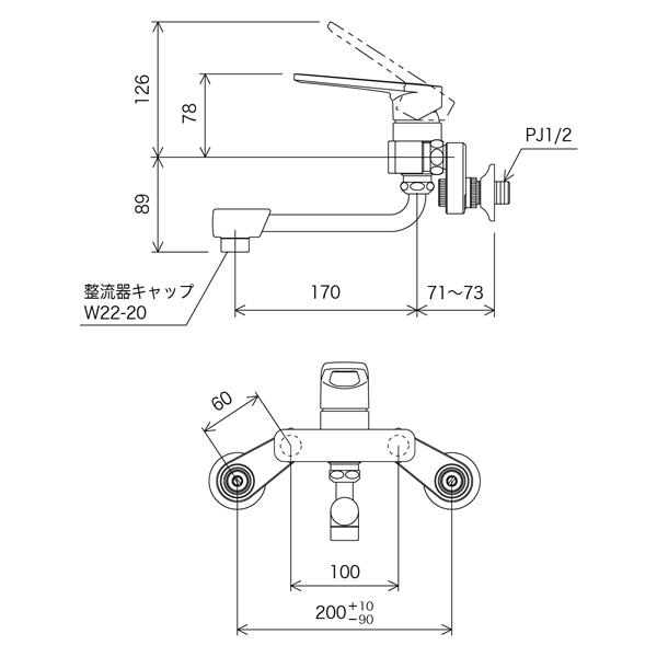 KVK シングルレバー式混合栓 MSK110KRK｜plus1tools｜02