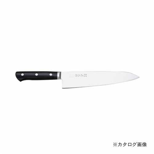 正広作 MV-本焼 牛刀 210mm #14811