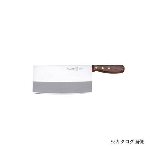 正広作 中華 TX-204 #40824