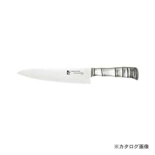 片岡製作所 TK-1105 竹 TAMAHAGANE 3-PLY 牛刀 210mm