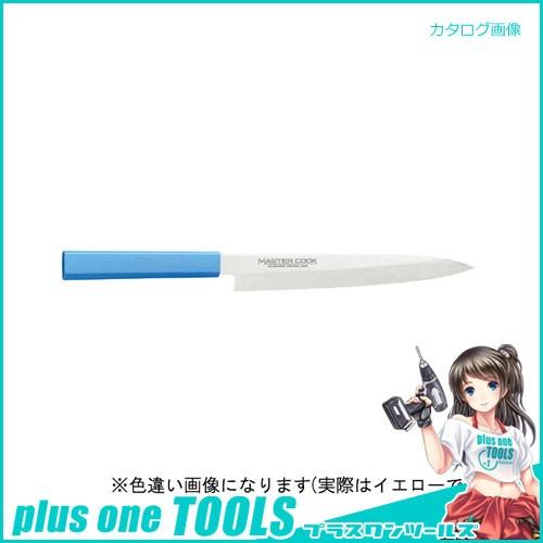 片岡製作所 MCYK210Y マスターコック 柳刃 210mm