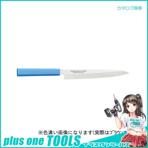 片岡製作所 MCYK210B マスターコック 柳刃 210mm