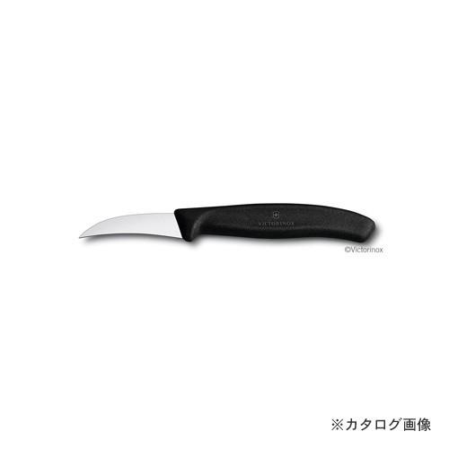 ビクトリノックス Victorinox シェーピングナイフ ブラック 6cm #6.7503E | 