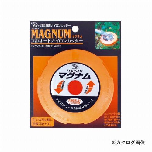 セフティ マグナム ナイロンカッター | 