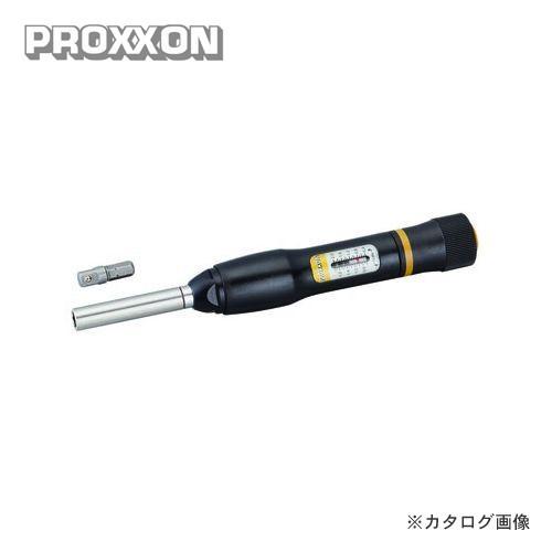 プロクソン PROXXON マイクロ・クリック MC2 No.83343｜plus1tools