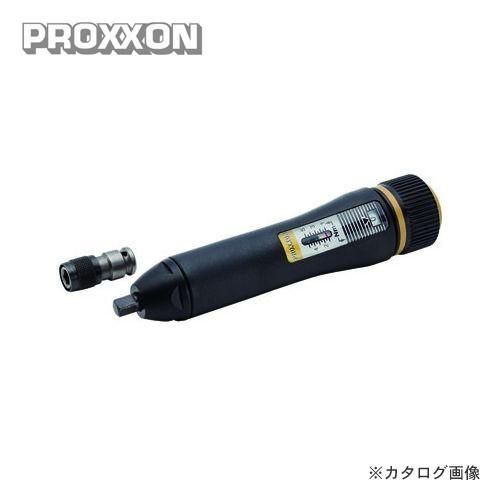 プロクソン PROXXON マイクロ・クリック MC5 No.83347｜plus1tools