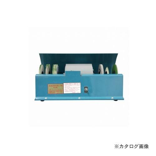 オーダー 清水製作所 ラクダ 13030 彫刻用刃物とぎ機 M-6型