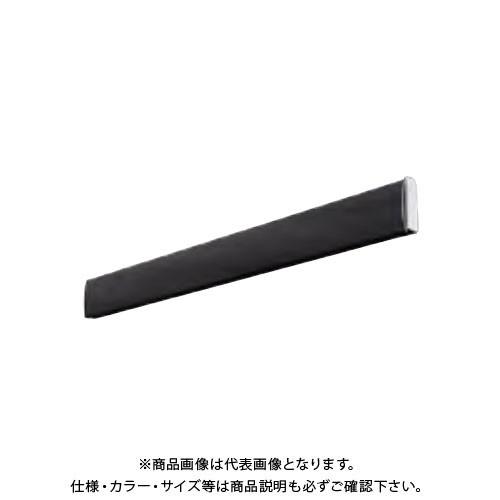 若井産業 KLM065K カケレール木目調 ブラック 65cm KLM065K | 