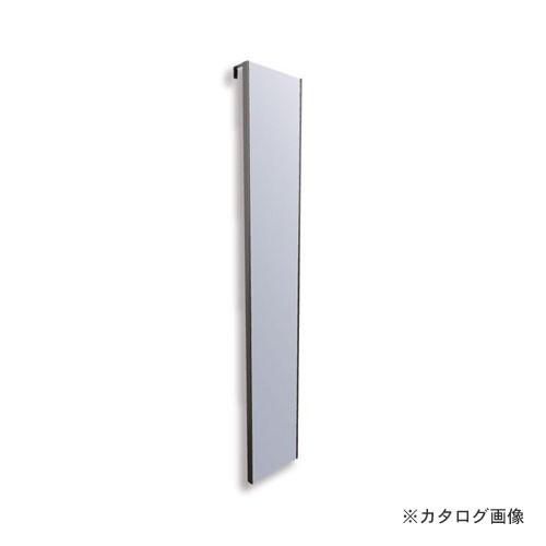 Jフロント JF RMH-20-SG 割れないミラー ドア掛 20x120