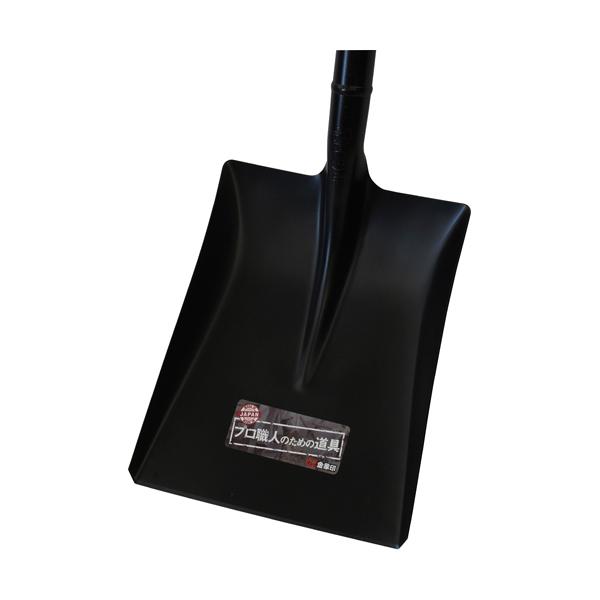 浅香工業 金象Pro ショベル 角 P柄 970mm #1432 |  | 04