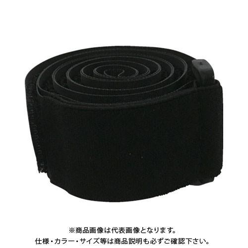 オンラインショッピング ユタカメイク マジックテープ フリーバンドロング 黒 25mm×1m 【特別訳あり特価】 G-241