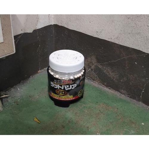 ユタカメイク ラットバリアプロ RAT-700 |  | 04