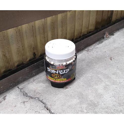 ユタカメイク ラットバリアプロ RAT-700 |  | 05