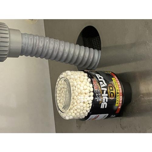 ユタカメイク ラットバリアプロ RAT-700 |  | 07