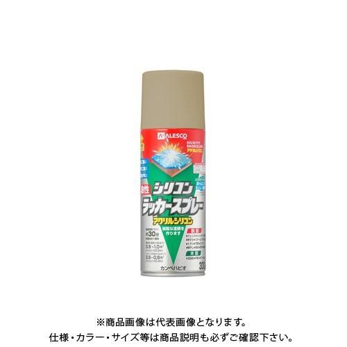 カンペハピオ 油性シリコンラッカースプレー ベージュ 300ML 00587641202300｜plus1tools