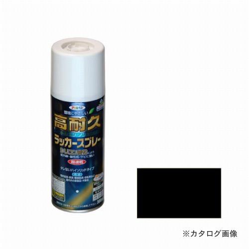 アサヒペン AP 高耐久ラッカースプレー 300ml 黒｜plus1tools