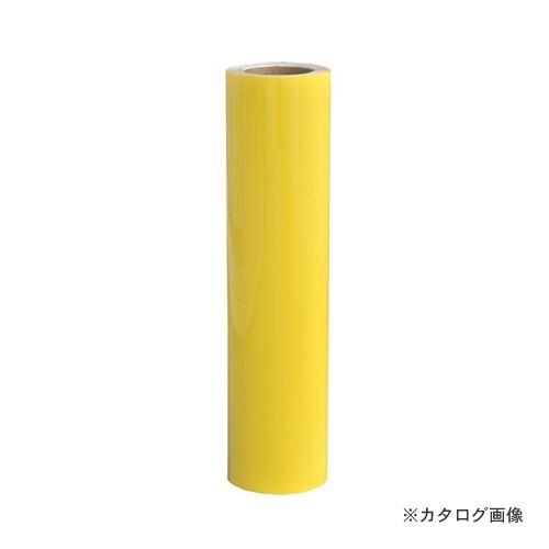 アサヒペン AP ペンカル 500mmX25m PC007レモン