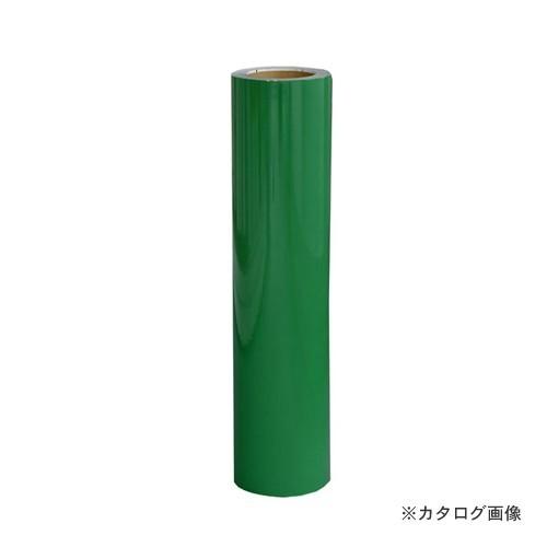 アサヒペン AP ペンカル 500mmX25m PC009緑