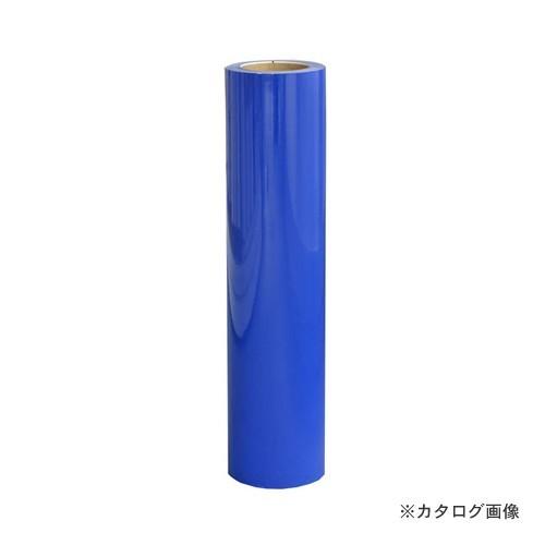 アサヒペン AP ペンカル 500mmX25m PC011青