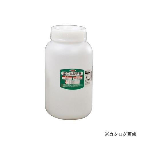 アサヒペン AP 広口丸型容器 2L 1028-09｜plus1tools