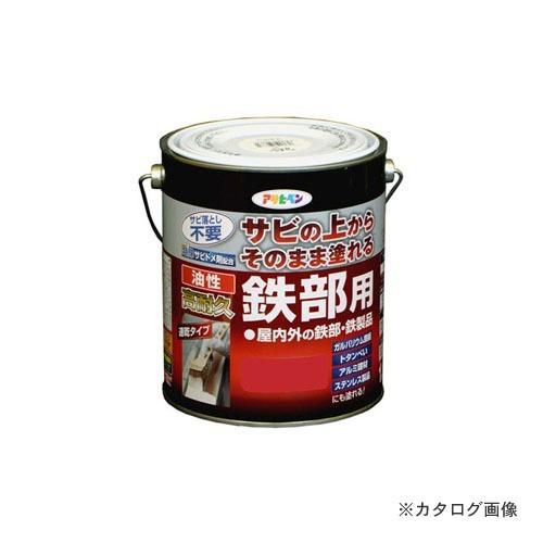 アサヒペン AP 油性高耐久鉄部用 1.6L (赤)｜plus1tools