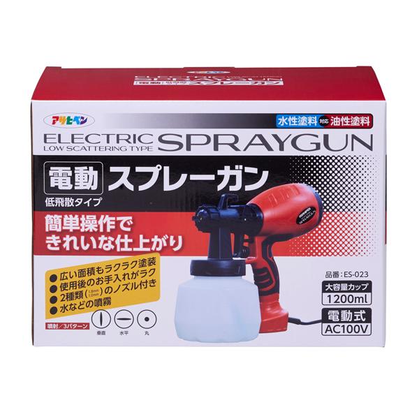 アサヒペン 電動スプレーガン ブロア式 低飛散タイプ 1200ml 1.0mm 1.8mm ノズル付 水性 油性 兼用 ES-023 |  | 02