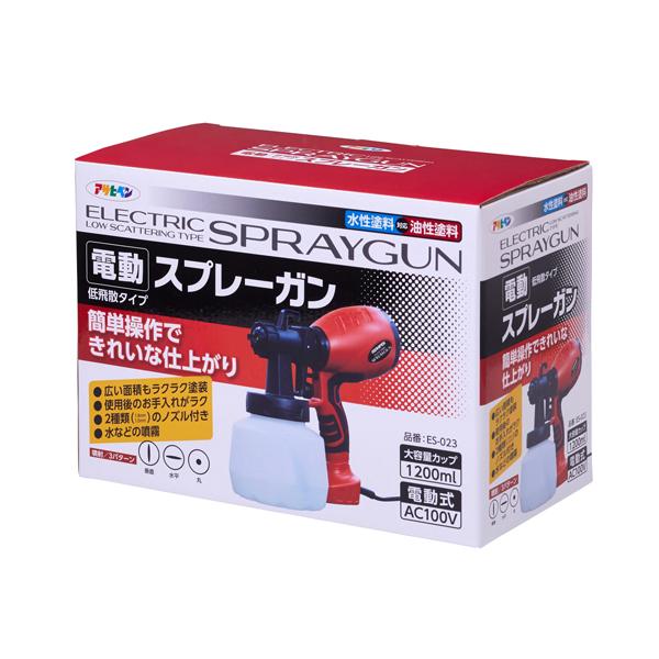 アサヒペン 電動スプレーガン ブロア式 低飛散タイプ 1200ml 1.0mm 1.8mm ノズル付 水性 油性 兼用 ES-023 |  | 03