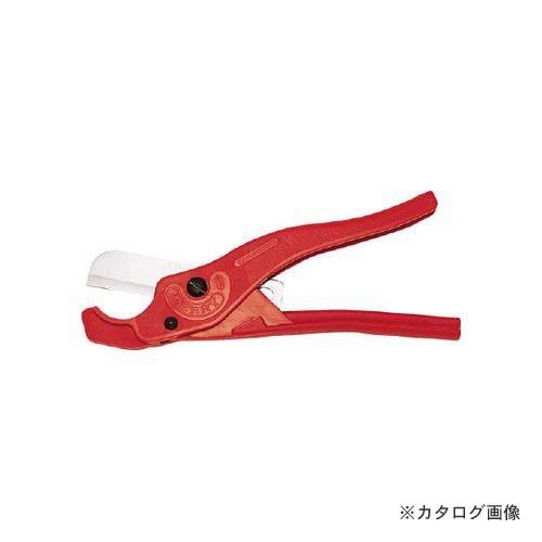 メリー MERRY フレキシブルカッタ 刃付 FL38N | 